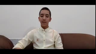 جلسه پنجم - صفت استفال