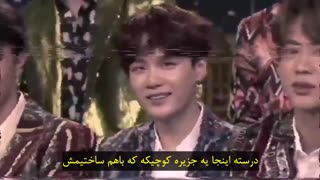 (IU_Eight (feat SUGA of  BTS  بازیرنویس فارسی چسبیده