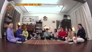 (Problem child ep 20 part1 (MAMAMOO