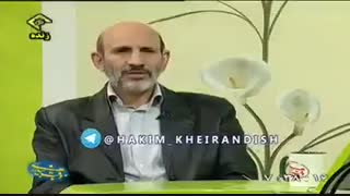 درمان سرگیجه