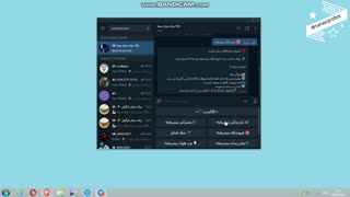 ربات ساز سنا VIP