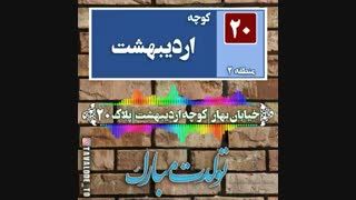 پروشاااااااااات  تولدت مباررررررککککک عزیزمممممممم دوشتتتتت دارم آجیییییییی♥~♥