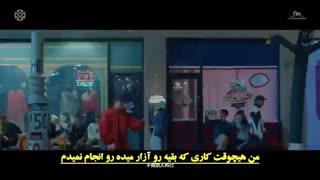 موزیک ویدئو  (گوسفند)با زیرنویس فارسی