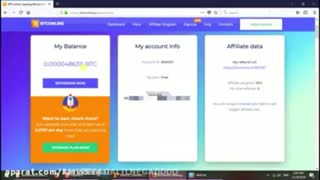 کسب در امد از بیت کوین رایگان سریع