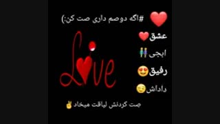 ست با ابجی دریا واسه خوشحالیش