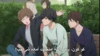 انیمه سوار بر بهار جوانی Ao haru ride قسمت8_زیرنویس فارسی