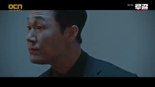 قسمت سیزدهم سریال کره ای Rugal 2020 - با زیرنویس فارسی