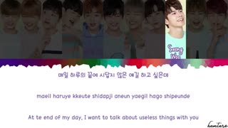 Wanna One (워너원) - 'I WANNA HAVE' (갖고 싶어) Lyrics [Color Coded_Han_Rom_Eng]