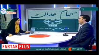 رشد شاخص بورس تا چه زمانی ادامه خواهد داشت؟