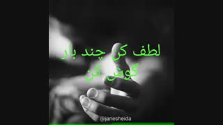 بخشندگی