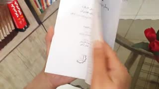 201 پرسش درباره روابط میان همسران