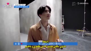 قسمت ششم از فصل سوم برنامه Heart for you با حضور سوهو همراه با زیرنویس فارسی