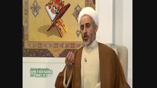 آیا جنس بدن مورچه از شیشه است و این موضوع از قرآن و قضیه مورچه زمان حضرت سلیمان علیه السلام قابل اثبات است ؟