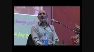 تغذیه قبل و حین بارداری