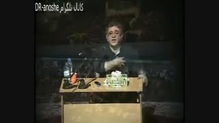 انواع آنتن قلب