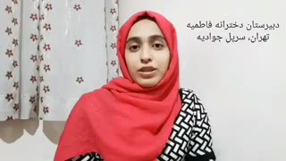 اولین مصاحبه با نویسنده جوان کشور، فاطمه سادات موسوی