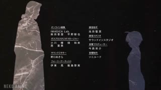 ID: INVADED ENDING THEME