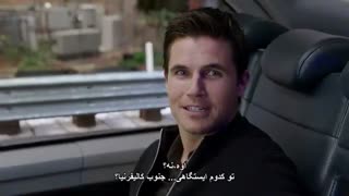 سریال  Upload -فصل 1 قسمت 1