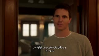 سریال Upload -فصل 1 قسمت 2
