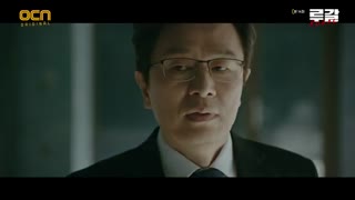 قسمت چهاردهم سریال کره ای روگال+زیرنویس آنلاین Rugal 2020 با بازی چوی جین هیوک