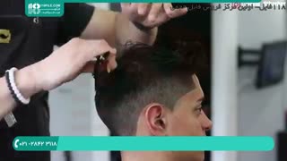آموزش مرحله به مرحله کوتاهی موی مردانه