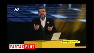 واکنش رضا رشیدپور به اشک‌های علیرضا افتخاری در دورهمی