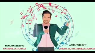 Omid Hajili - Cheshmaye Mastet ( امید حاجیلی - چشمای مستت - تیزر )