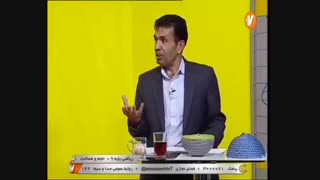 ریاضی پایه 9 - حجم و مسافت _ 22 اردیبهشت 99 آموزشگاه ایران من