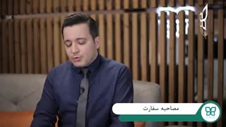 راهنمای برنده های لاتاری