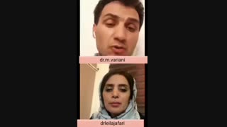 لایومشترک دکتر محسن وریانی و دکتر لیلا جعفری در خصوص ناباروری