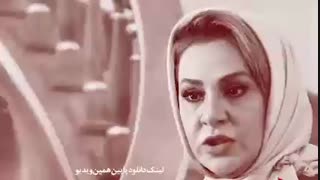 سریال دل قسمت 22 (کامل) | قسمت بیست و دوم سریال دل (22) (online)-قسمت بیست و دو سریال دل