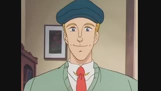 بابا لنگ‌دراز - 9