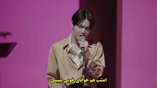 آهنگ For You Now از آلبوم سولوی سوهو با زیرنویس فارسی