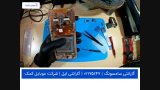 تعمیر تاچ ال سی دی سامسونگ A805 - A80