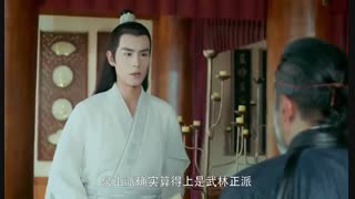 سریال چینی Handsome Siblings 2020 قسمت7 با زیرنویس فارسی