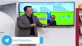 رسیدن به درصد بالا تو ریاضی دیگه آرزو نیست!!