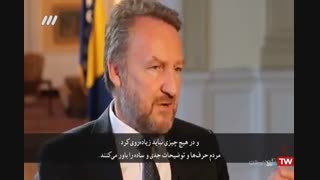 مستند انقلاب دزدیده شده 2