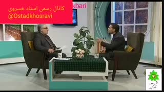 درمان پا درد