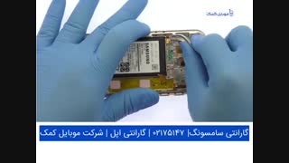 تعمیر تاچ ال سی دی سامسونگ A320 - A3 2017