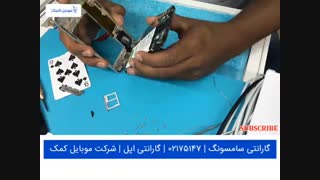 تعمیر تاچ ال سی دی سامسونگ A310 - A3 2016