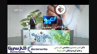 علت ایجاد کبد چرب چیست؟