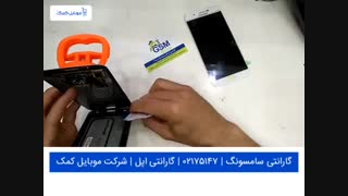 تعمیر تاچ ال سی دی سامسونگ A800 - A8