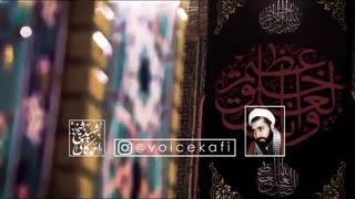 مناجات شب 21 ماه رمضان با صدای شهید کافی