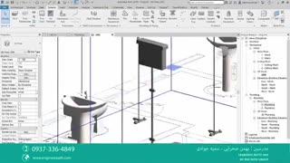 آموزش ترسیم اتومانیک لوله های آب سرد و گرم در رویت