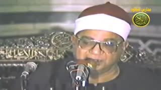قران المغرب 20 رمضان 1441 الشیخ ابراهیم شعشاعى ویدیو نادر عام 1988 نوادر