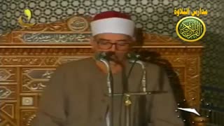 قران الفجر الشیخ محمد هلیل آخر سورة البقرة من مسجد الامام الحسین شهر رمضان زمان ایام الزمن الجمیل