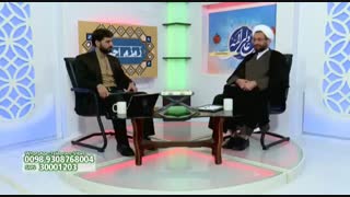 آیا میشه با خانواده هایی که در خانه سگ تزئینی دارن رفت و آمد داشت ؟