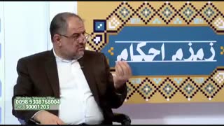 آیا میشه هدیه فردی رو که بخشی از درآمدش حرام است قبول کرد ؟