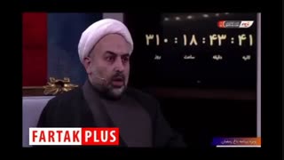 نظرات جالب حجت‌الاسلام زائری درباره سبک نقاشی پیکاسو!