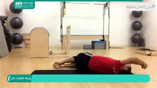 پیلاتس در خانه - تمرین کششی